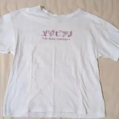 mezzopianoテディベアデザイン Tシャツ S(140)