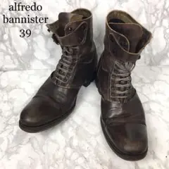 alfredo bannister アルフレッドバニスター ミドルブーツ 39