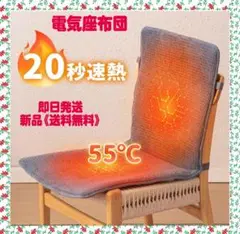 Item thumbnail for item c8e73034-946f-4bfd-931a-7c313159ca9e