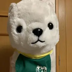豆しば三兄弟 子守唄 銀二 BIGぬいぐるみ