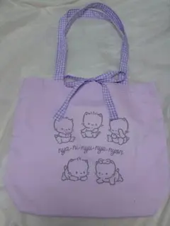 新品未使用　ニャニィニュニェニョン　サンリオ　トートバッグ　ねこ