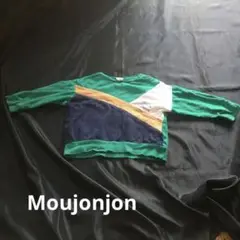 Moujonjon トレーナー 95cm 緑/青/白/黄色