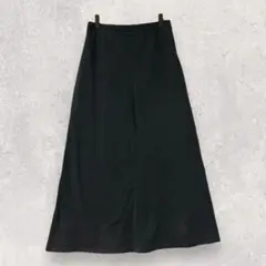 ユニクロ フレアロングスカート M ブラック 黒 無地 シンプル【3256】