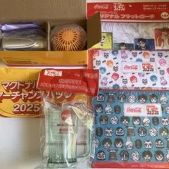 【新品未使用】マクドナルド2025福袋＆コカコーラ 非売品 8点セット