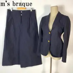 エムズブラック パンツスーツセット ワイドパンツ 綿 紺 38 B8606
