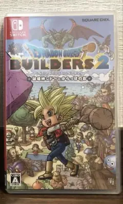 【極美品】ドラゴンクエストビルダーズ2 Nintendo Switch