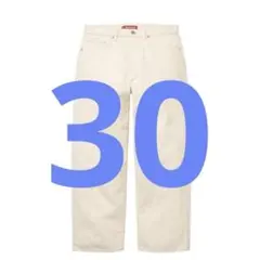 Supreme Baggy Selvedge Jean 25FW Natural