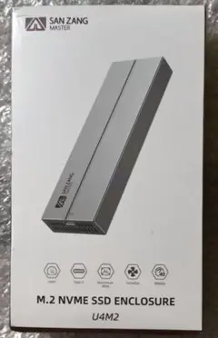 SAN ZANG MASTER U4M2