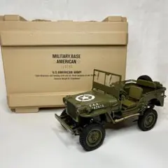 m82641042545_1.jpg?1745919002