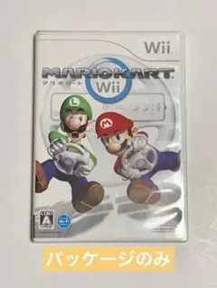 【パッケージのみ】Wii マリオカート