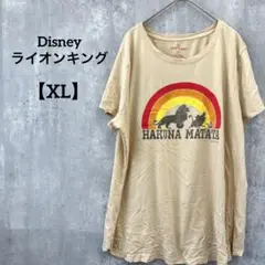 ライオンキング 【XL】HAKUNA MATATA Tシャツ ベージュ