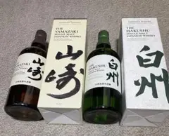 【新品未使用未開封】山崎 白州 ノンエイジー 飲み比べ2本セット ①