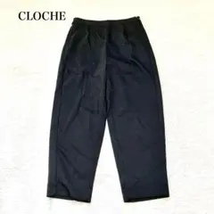 クロシェ　テーパードパンツ(2)ストレッチ　ウエストゴム　美シルエット　オフィス