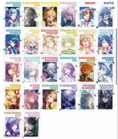 プロセカ　アニメイト特典　サマーフェア　イラストカード　コンプリート　コンプ
