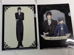 Item thumbnail for item 1c1e07e6-bfbd-4ebf-afd2-5adeb079bdf6