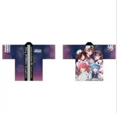 Item thumbnail for item 035a0cf3-958f-42df-a500-5d0585a70bcf