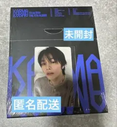 Stray Kids KARMA Compact HMV特典 アイエン付