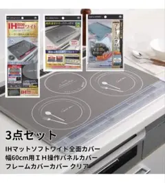 Item thumbnail for item 33c5f3a1-8b7b-45dc-b6bc-847f87cb1964