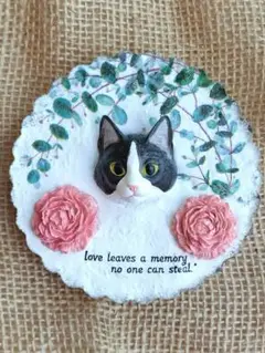 Item thumbnail for item ee6b3708-a925-4504-ac9b-5455f105f093