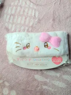 Item thumbnail for item f4bb6e3f-5538-4eb4-ab96-333a62ef9d44