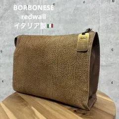 Item thumbnail for item fb6981d1-1b96-4f87-af58-14b1837a630b