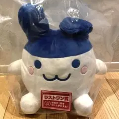 たまごっち 一番くじ ラストワン みみっち