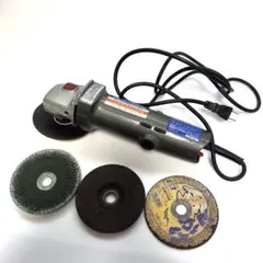 動作品ディスクグラインダー　lfx-50-045 コーナンライフレックス　メ25