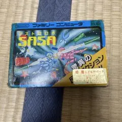 アストロロボ SASA 任天堂 ファミコン ソフト