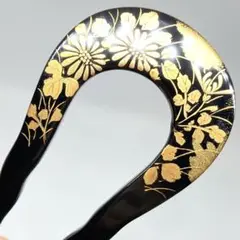 Item thumbnail for item 027e624b-0905-4928-9bcd-96ce80156b19