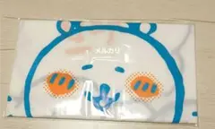 Item thumbnail for item fd81577f-5c23-4fd9-b841-6710dcc1bd39
