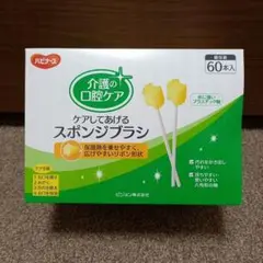 Item thumbnail for item 1043b448-abbf-419a-9f68-5aaec866b607