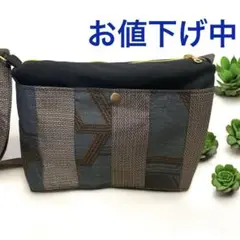 大島紬パッチワークと帆布のショルダーバッグ