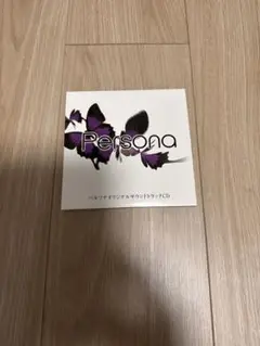 PSP ペルソナ オリジナルサウンドトラックCD