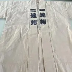 子供法被95