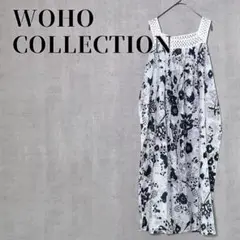 【新品タグ付】WOHO COLLECTION　アソートプリント　コットンドレス
