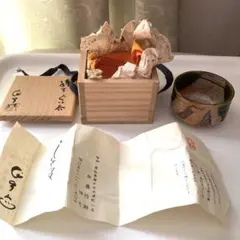瀬戸焼　加藤作助　粉引海老摘蛤形食籠　18cm　大正〜昭和初期 瀬戸焼 加藤作助 粉引海老摘蛤形食籠 18cm 大正〜昭和初期