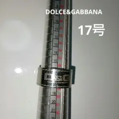 DOLCE&GABBANA シルバー色リング 17号シリアルナンバー81R正規品