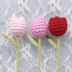 ミニチューリップ・枯れない花・編み物・毛糸の花・花束・ブーケ