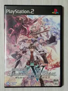 【ps2】新天魔界ジェネレーションオブカオスV（送料込み）