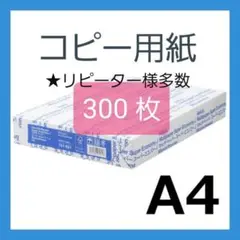 Item thumbnail for item 3897cbad-2fb5-407e-984e-7b7a57280d25