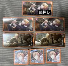 東雲彰人 メモステ まとめ売り 箔押し