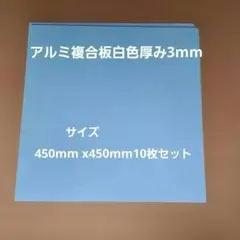 Item thumbnail for item 917b90f9-cedf-4673-b520-1a4b4abfe841