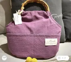 「くすみカラー：パープル」 ナチュラルハンドバッグ