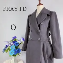 FRAY I.D 極上美品 ロングコート ウール Oサイズ グレー系