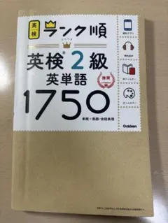 Item thumbnail for item 1940b5c7-0a91-47d8-8ba2-cf8e9103e0bf