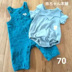 SUNNY 70 星型衿付きロンパース 赤ちゃん本舗 ボタン付きオーバーオール