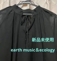 earth music＆ecology 五分袖チュニック　リボン付き　ブラック