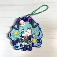 初音ミク　あそーと　ラバーマスコット　マジカルミライ　2019　サーカスちゃん