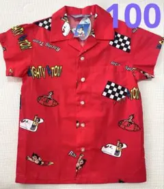 Item thumbnail for item 17814ff6-2474-4c71-b2ce-43c4d8ca4335