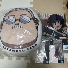 E賞　坂本太郎フェイスクッション ＋南雲アクリルスタンド・クリアファイル付き